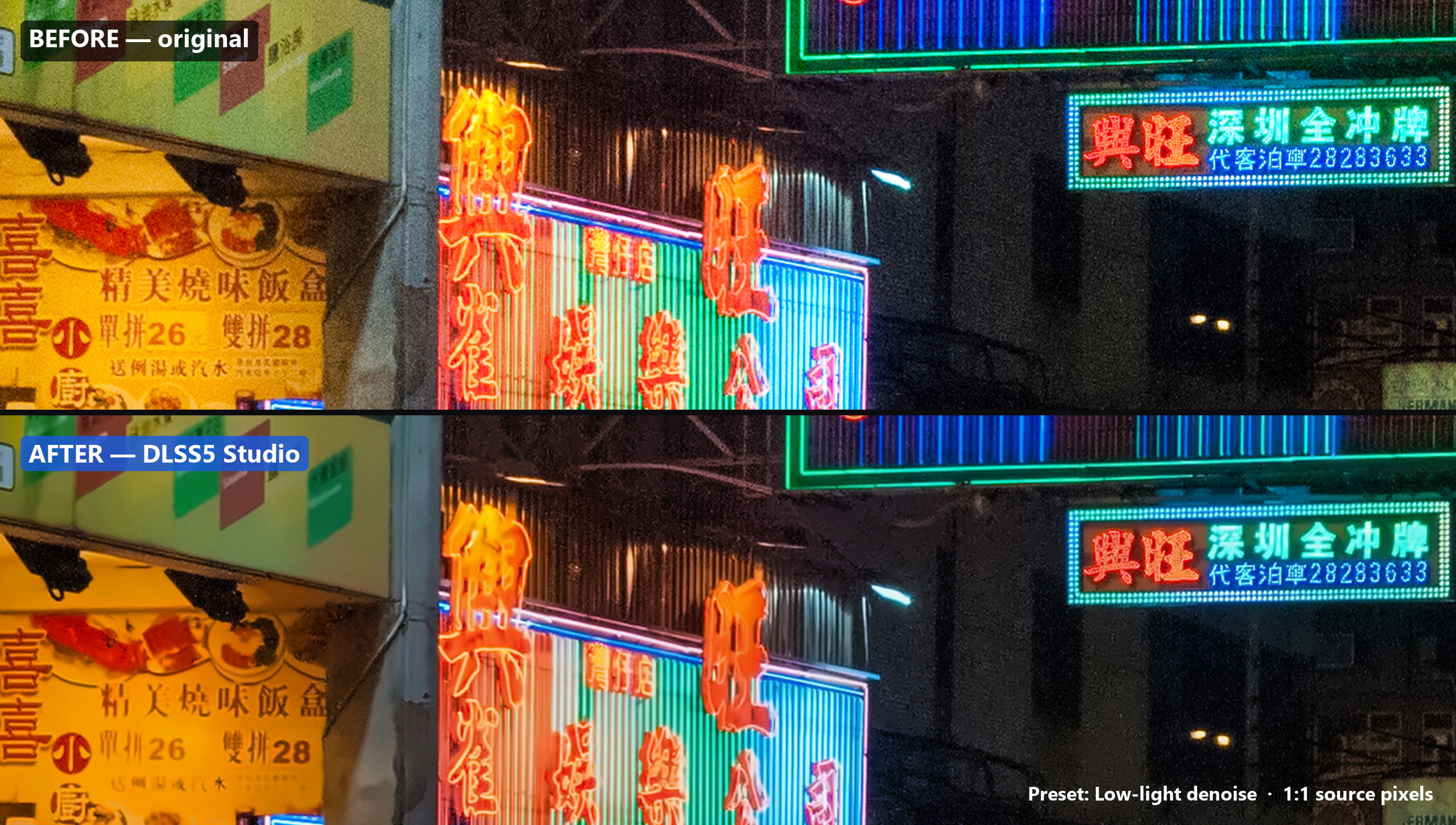 Hong Kong night street detail comparison